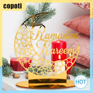 Copoti Eid กระจกอะคริลิค สําหรับตกแต่งบ้าน