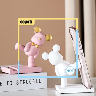 Copoti ที่วางโทรศัพท์มือถือเรซิ่น รูปปั้นหมีเตะน่ารัก สําหรับตกแต่งบ้าน