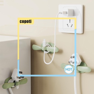 Copoti TPR กล่องเก็บสายไฟ สําหรับบ้าน ห้องครัว