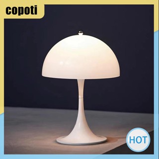 Copoti โคมไฟข้างเตียง LED หรี่แสงได้ ควบคุมแบบสัมผัส สําหรับตกแต่งบ้าน