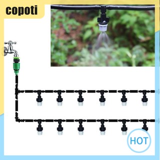 Copoti ชุดรดน้ําต้นไม้อัตโนมัติ ระบบน้ําหยด DIY 10 20 เมตร สําหรับบ้าน และสวน