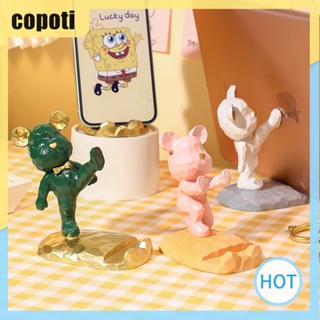 Copoti ที่วางโทรศัพท์มือถือ รูปหมีน่ารัก สําหรับตกแต่งบ้าน ออฟฟิศ