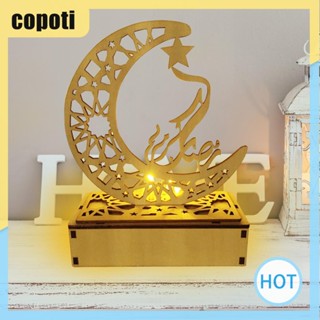 Copoti โคมไฟ LED รูปดวงจันทร์ และดาว สไตล์สร้างสรรค์ สําหรับตกแต่งบ้าน ห้องนอน เทศกาลรอมฎอน