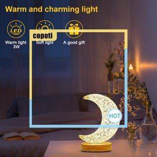 Copoti โคมไฟ LED รูปดวงจันทร์ ดาว คริสตัล หรี่แสงได้ เสียบ USB สําหรับตกแต่งบ้าน