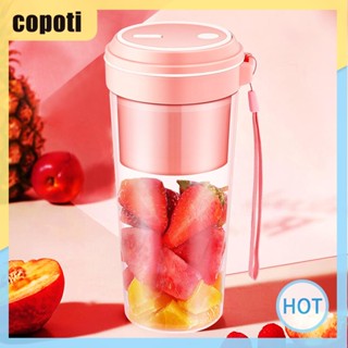 Copoti เครื่องปั่นน้ําผลไม้ไฟฟ้า ขนาดเล็ก 270 มล. แบบพกพา สําหรับบ้าน ห้องครัว