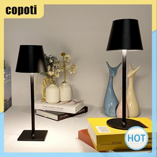 Copoti โคมไฟข้างเตียง LED แบตเตอรี่ลิเธียม 3000mAh สไตล์นอร์ดิก สําหรับบ้าน ห้องครัว ห้องนอน