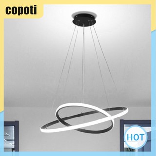 Copoti โคมไฟระย้า LED ป้องกันการกัดกร่อน แบบแขวน โคมไฟระย้ากลวง สําหรับทางเดินในบ้าน