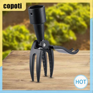 Copoti พลั่วแนวตั้ง เครื่องมือทําสวน สําหรับบ้าน