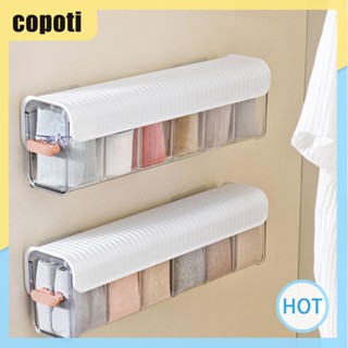 Copoti อุปกรณ์จัดเก็บชุดชั้นใน ถุงเท้า เนคไท แบบติดผนัง สําหรับบ้าน