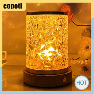 Copoti โคมไฟตั้งโต๊ะ LED (หรี่แสงได้) สําหรับตกแต่งบ้าน