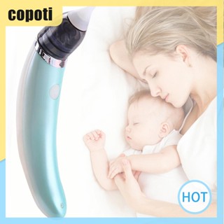 Copoti เครื่องทําความสะอาดจมูกไฟฟ้าอัตโนมัติ สําหรับเด็กผู้ชาย และเด็กผู้หญิง