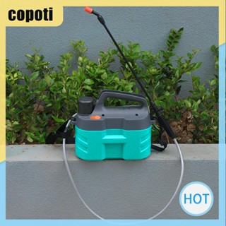 Copoti หัวฉีดสปริงเกลอร์ไฟฟ้า 5 ลิตร ประหยัดแรงงาน สําหรับรดน้ําในสวน บ้าน