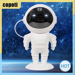 Copoti โคมไฟโปรเจคเตอร์ LED รูปนักบินอวกาศ หมุนได้ ถอดออกได้ สําหรับตกแต่งภายในบ้าน