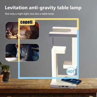 Copoti โคมไฟข้างเตียง แบบแขวน USB กันแรงโน้มถ่วง สําหรับตกแต่งบ้าน ออฟฟิศ