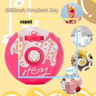 Copoti ขวดน้ําพลาสติก รูปโดนัทน่ารัก ปลอด BPA ขนาด 380 มล. พร้อมหลอดดูด สําหรับบ้าน ออฟฟิศ