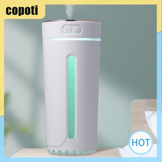 Copoti เครื่องทําความชื้นในรถยนต์ สําหรับผิวหนัง ให้ความชุ่มชื้น และเครื่องอโรมาเทอราพีไฟฟ้าในห้องนอน และห้องเด็ก สําหรับบ้าน