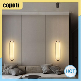 โคมไฟระย้า COPOTI แบบเรียบง่าย สไตล์นอร์ดิก สําหรับตกแต่งบ้าน ห้องนอน ข้างเตียง