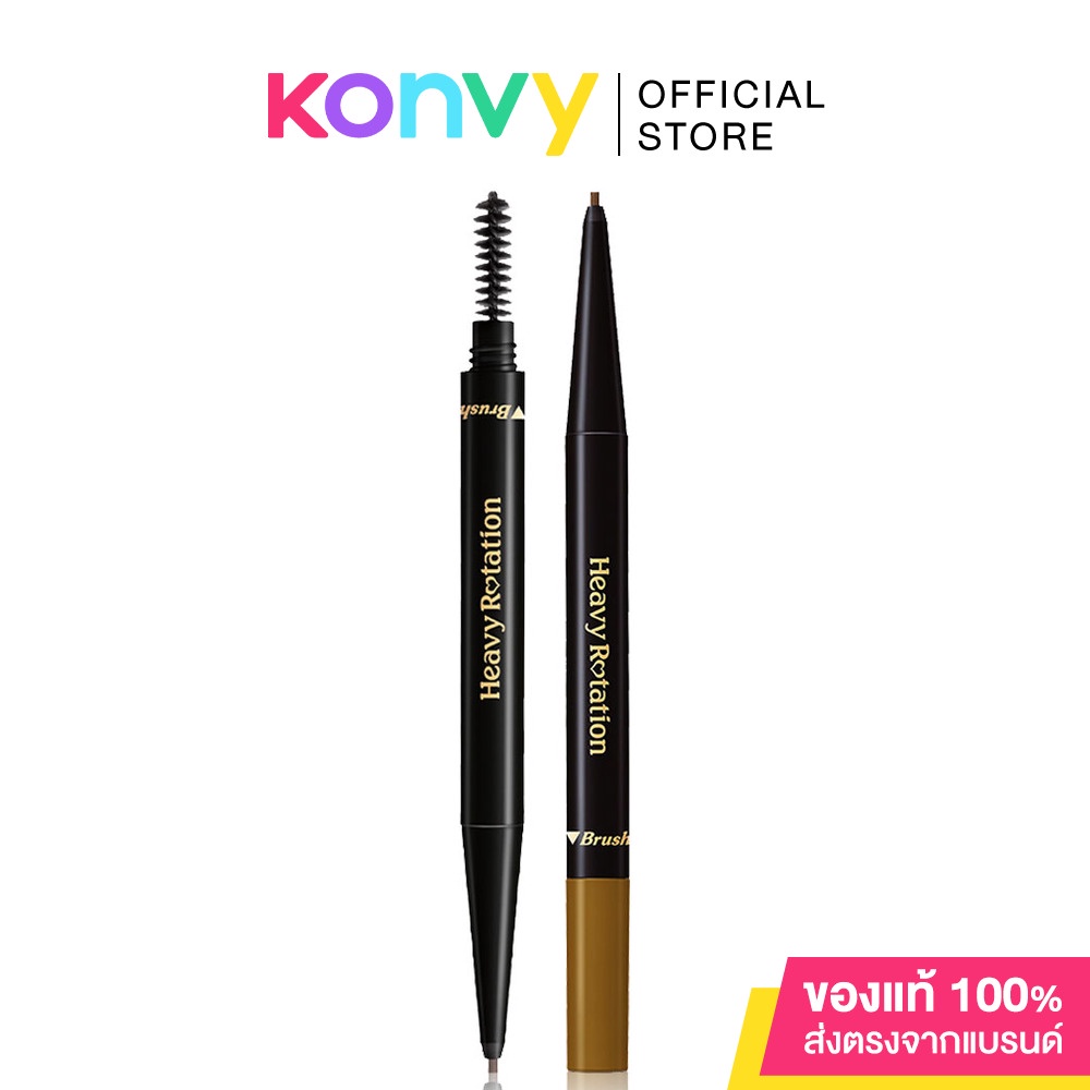 Kiss me Eyebrow Pencil 0.09g ดินสอเขียนคิ้วแบบหัวหมุน สูตรกันน้ำ เขียน