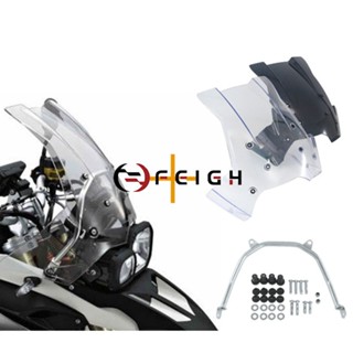 อะไหล่กระจกกันลม แบบหนา สําหรับ BMW F800GS F650GS 2008-18