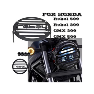 โปรโมชั่น ม่านบังแดดป้องกันไฟหน้า สําหรับ Honda rebel500 Rebel CMX CM500 CM300