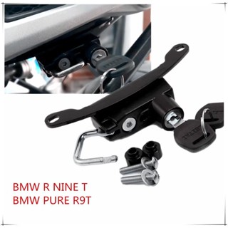 โปรโมชั่น อุปกรณ์ล็อคหมวกกันน็อค กันขโมย สําหรับรถจักรยานยนต์ BMW R NINE T PURE