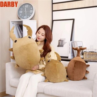 Darby ตุ๊กตาแมลงจําลอง ของขวัญวันเกิด ของเล่นสําหรับเด็กผู้ชาย