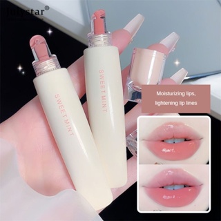 JULYSTAR Sweetmint Lip Frozen Lip Glaze สีสดใส Moisturizing Moisturizing Lips ง่ายสีและไม่ติดถ้วย Lip แต่งหน้า