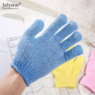 JULYSTAR ห้านิ้วถุงมืออาบน้ำในครัวเรือนผ้าขนหนูอาบน้ำขัดร่างกายล้างเด็กอุปทานบ้านยืดหยุ่นเช็ดกลับอาบน้ำทำความสะอาดถุงมือ