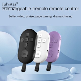 JULYSTAR รีโมทคอนโทรลที่รองรับการชาร์จ Bluetooth ใหม่