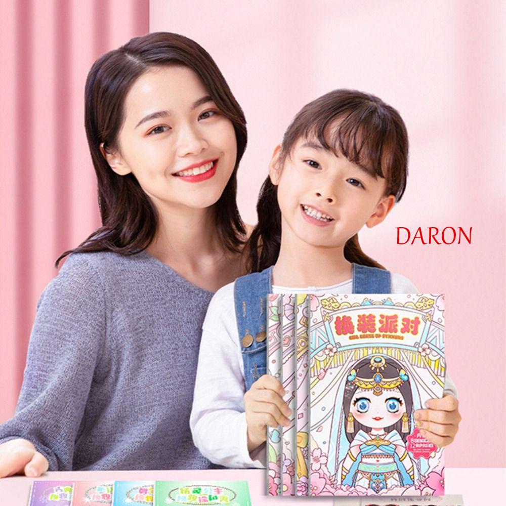 daron-หนังสือสติกเกอร์แต่งหน้า-กระดาษ-diy-ลายเจ้าหญิง-make-your-own-princess-ของขวัญสําหรับเด็ก