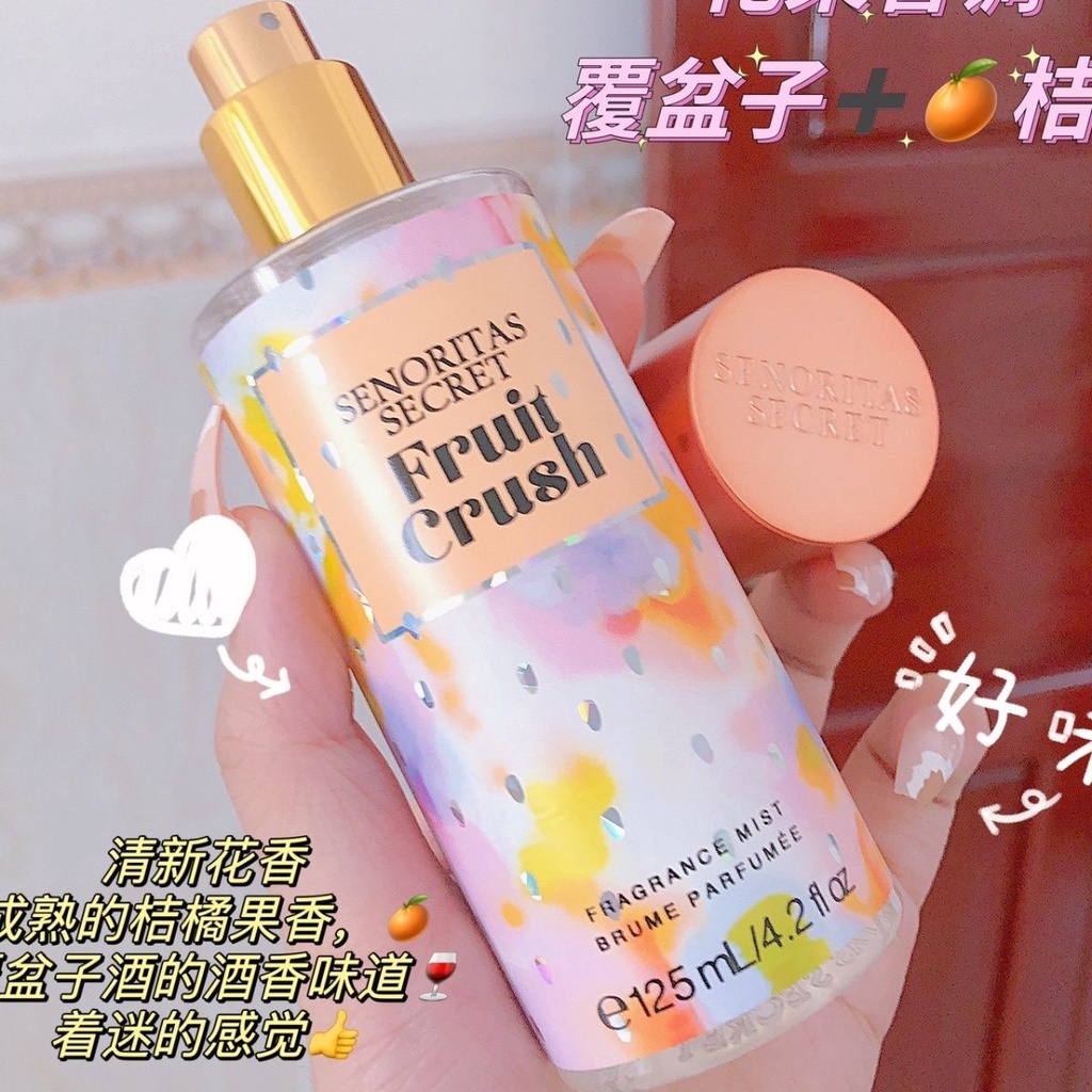 daily-optimization-senoritas-secret-perfume-lasting-light-fragrance-womens-body-fragrance-spray-niche-high-grade-fragrance-8-21