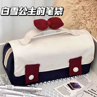 [Daily preference] Red Book same style snow white pencil bag ins high-face and large-capacity portable cosmetic bag Alice storage bag 8/21