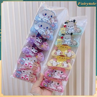 ❀ 12 ชิ้น/ถุง Sanrio หยิบคลิปคลิปฉลาม Kawaii Cinnamoroll My Melody อะคริลิคผม Claw เครื่องประดับผม Headwear Claw เครื่องประดับผมหางม้า Claw