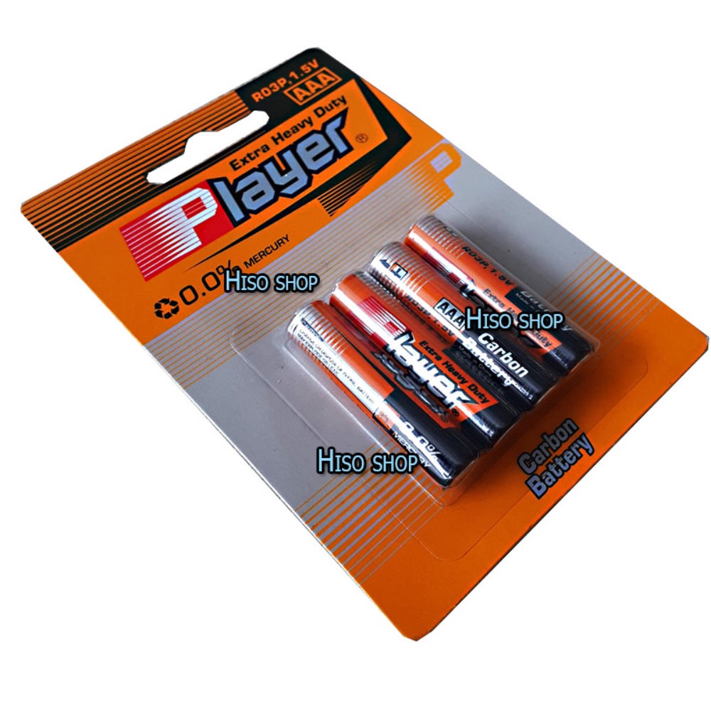 พร้อมส่ง!!ถ่าน Extra Heavy Duty Player AAA 4 ก้อน ใช้งานได้นาน | Shopee ...