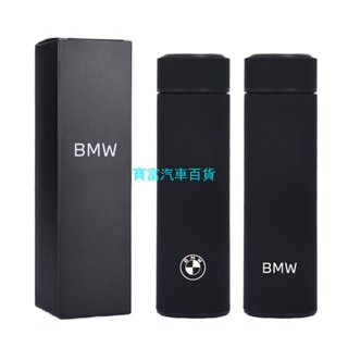 [Car Thermos] กระติกน้ําร้อน สําหรับรถยนต์ Benz BMW BMW toyota Honda Volkswagen public Travel Water Cup Car Water Cup Car