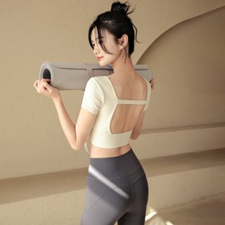 [พร้อมส่ง] ชุดสปอร์ตบราแขนสั้นเซ็กซี่ แต่งรูกลวง สีพื้น สําหรับผู้หญิง ใส่เล่นโยคะ วิ่ง เล่นกีฬา