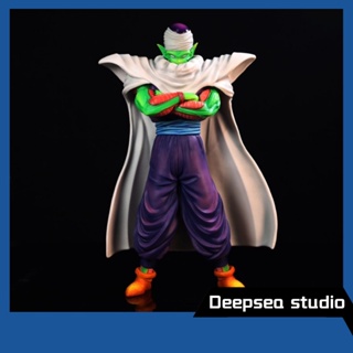 Deepsea studio [Quick delivery in stock] Shengchuang anime seven dragon beads GK white hole nanomei Star Warrior Bick Piccolo cloak hand-made model