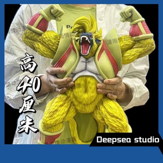 Deepsea studio [Quick delivery in stock] seven Dragonball GK PLEX Beby yellow Golden big ape great ape Saiya hand-made model ornaments