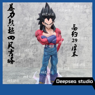 Deepsea studio [Quick delivery in stock] Dragon Ball GT Super four bejita gk hand-made statue Super Saiyan animation model decoration