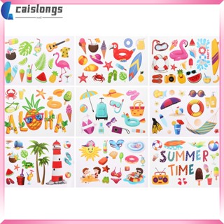 Caislongs สติกเกอร์เจล สไตล์ฮาวาย สําหรับติดตกแต่งกระจก หน้าต่าง ตู้เย็น ปาร์ตี้เด็ก 9 แผ่น