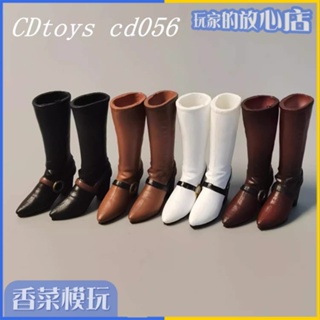 C cdtoys รองเท้าบูทส้นสูง 1/12 สําหรับผู้หญิง CD056 พร้อมส่ง