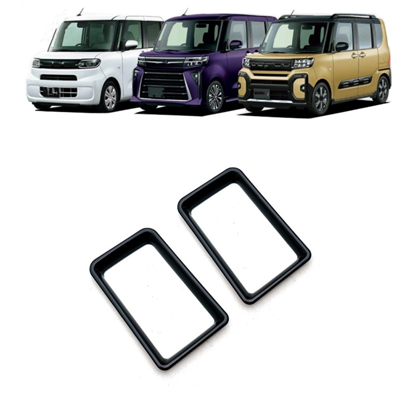 ฝาครอบช่องแอร์รถยนต์-ด้านข้าง-อุปกรณ์เสริม-สีดํา-สําหรับ-daihatsu-tanto-2020-2023-rhd