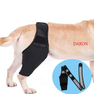 Daron สนับเข่าสัตว์เลี้ยง ระบายอากาศ ปรับได้ ข้อต่อป้องกันสุนัขบาดเจ็บที่ข้อต่อ สําหรับขาซ้ายขวา ช่วยให้ขาอ่อนแอ รองรับการป้องกันสุนัข
