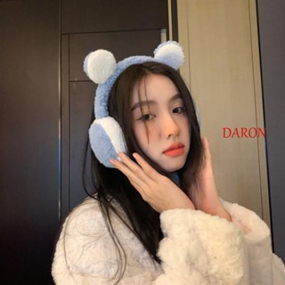 Daron ที่ปิดหูกันหนาว ผ้ากํามะหยี่ขนนิ่ม รูปหูแมวน่ารัก สไตล์เกาหลี สําหรับเด็กผู้หญิง