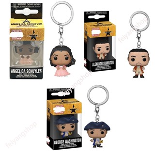 พวงกุญแจ จี้ตุ๊กตาฟิกเกอร์ Funko POP Hamilton Angelica George Alexander เหมาะกับของขวัญ