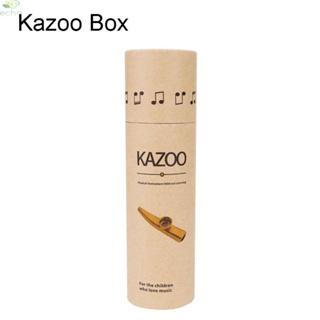 Kazoo กล่องกระดาษ สําหรับใส่จัดเก็บเครื่องดนตรี ของขวัญ