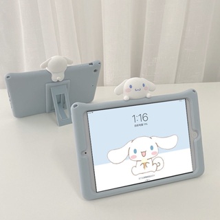 [Aimeidai] เคสแท็บเล็ต ลาย Cinnamon น่ารัก สําหรับ iPad 2 3 4 Mini Air Pro Series