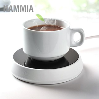 HAMMIA ถ้วยอุ่นไฟฟ้า Pad Desktop Cup เบาะ เครื่องทำความร้อน สำหรับกาแฟชานม