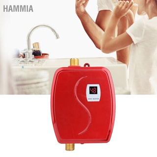 HAMMIA 220V 3800W มินิไฟฟ้า Tankless น้ำร้อนทันที เครื่องทำความร้อน ห้องน้ำห้องครัวซักผ้า EU Plug
