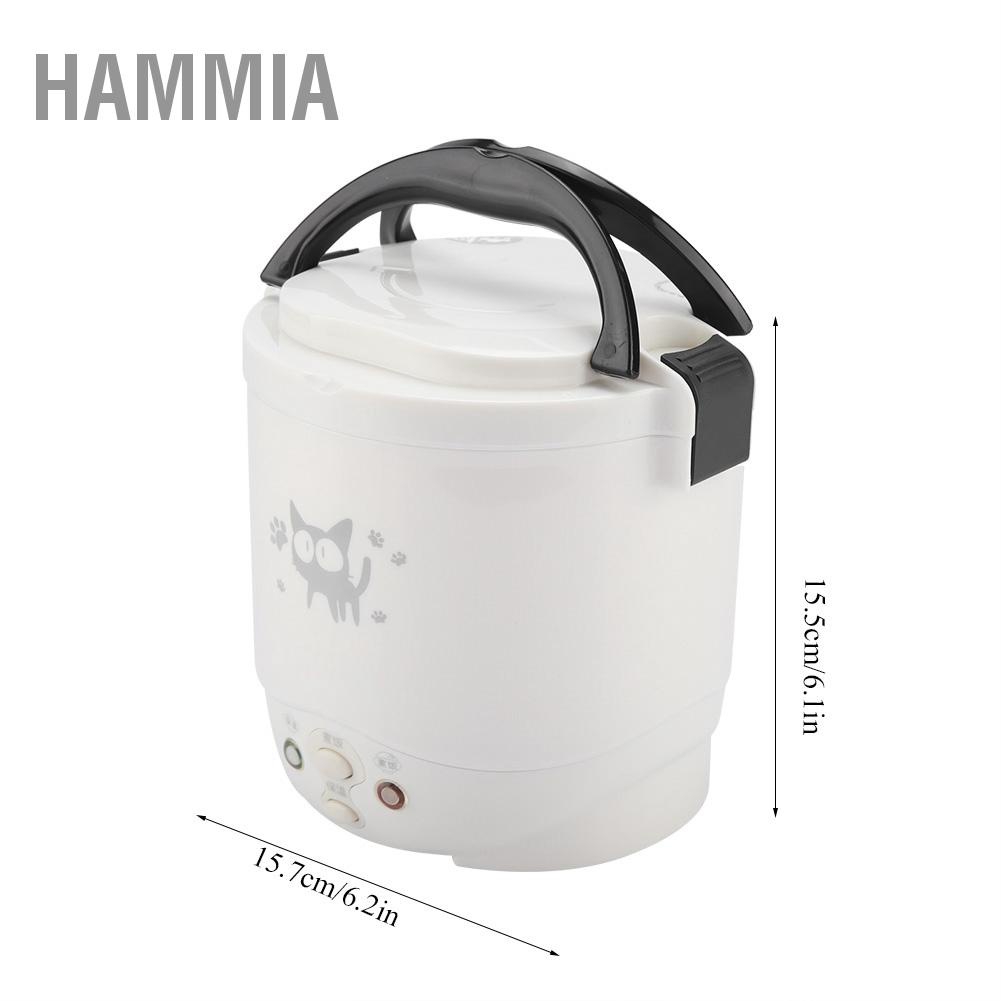 hammia-170w-1l-หม้อหุงข้าวไฟฟ้าแบบพกพามัลติฟังก์ชั่น-steamer-อาหารสำหรับบ้าน-au-plug-220v